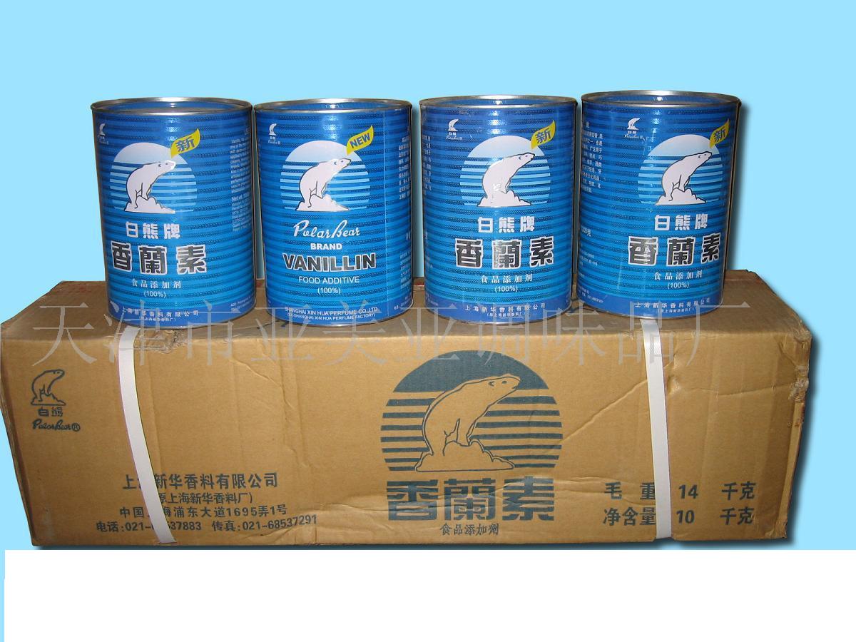 查看產品詳情