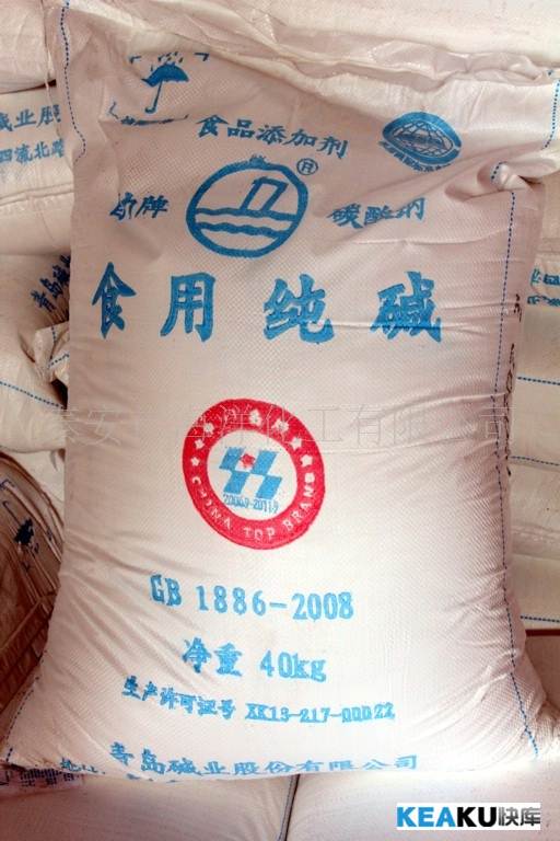 查看產品詳情