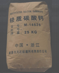 查看產品詳情