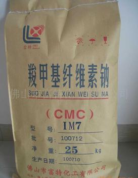 查看產品詳情
