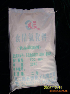 查看產品詳情