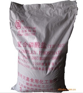 查看產品詳情