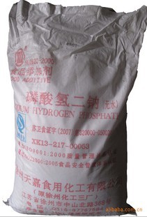 查看產品詳情