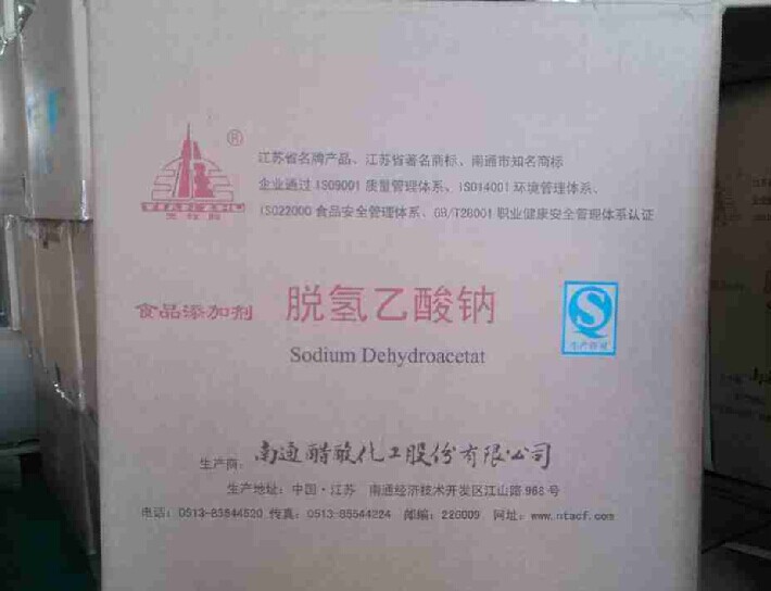 查看產品詳情