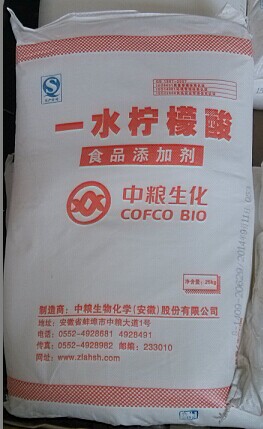 查看產品詳情
