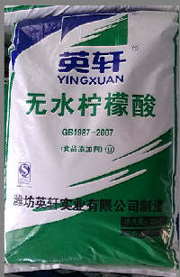 查看產品詳情