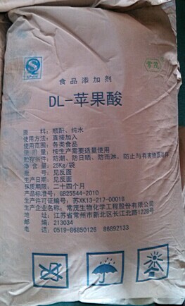 查看產品詳情