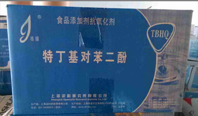 查看產品詳情